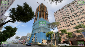 品洋嚴選好宅 僑蓮雄鋒高樓市景2+1房