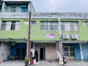 品洋嚴選好宅 忠孝路低總透天