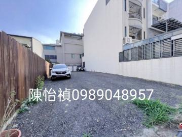 嘉義找房達人 嘉義市興嘉精華建地