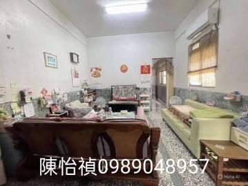 嘉義找房達人 嘉義市南興路大地坪透天