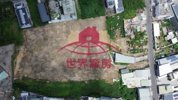 ? 嘉義後湖工業區｜近9千坪乙種工業用地