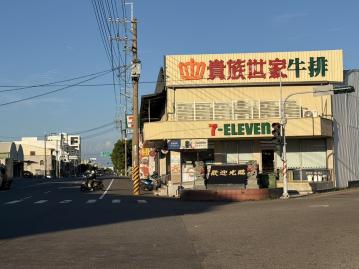 佳里房產專家 住宅區旁假日果圖
