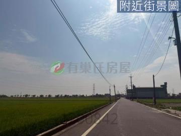 元長9.7分農地+合法建物
