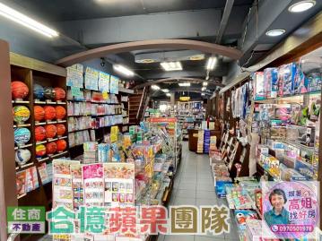 八德大溪買房高姐 泰山金店面