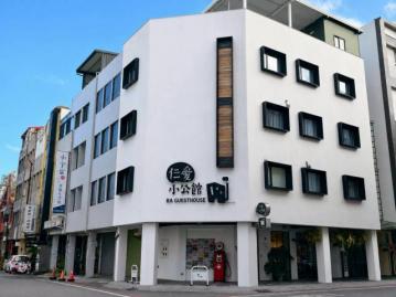 花蓮房地小高 高銘謙 南京街文青質感十房住店