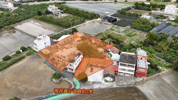 霧峰房屋土地買賣-草屯土城821坪建地