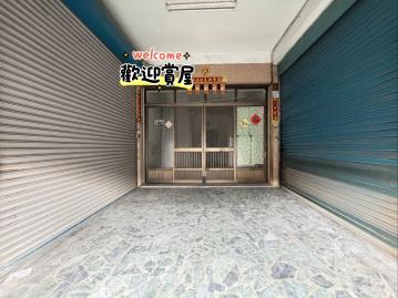 岡山前峰商圈店面#15米路#店住二用 岡山買店面