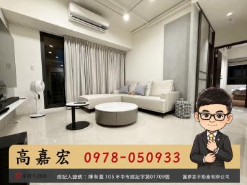 台中房產顧問 獨家｜金旺盛帝景｜大兩房兩衛精裝戶平車｜拎包入住