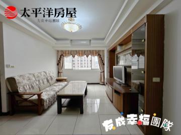 藝文臻愛一世7F三房車 桃園房產網何雅珍