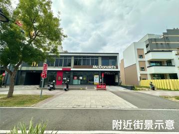 苗栗廠房土地H400中央路燙金地段建地-住商頭份東民1號店