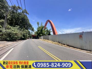 台中房產達人  專任 78米大面寬正彰南路建地+農地