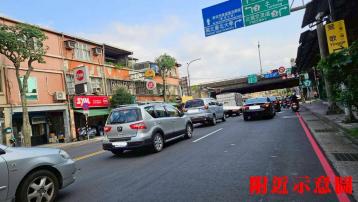 K528樹林交流道旁甲建 樹林土地中信劉蕙蘭