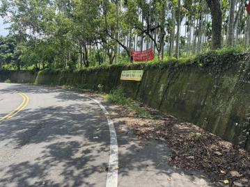 南投房地產 中寮都計內平坦農地2分