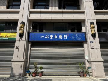 烏日買屋 南屯嶺東建義ATM大面寬黃金店面