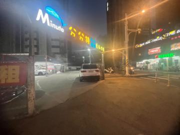 中路核心建地