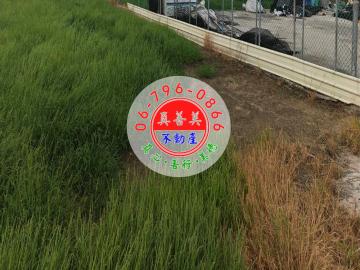 *真善美不動產仲介社* NO.4752佳里1.9分農地