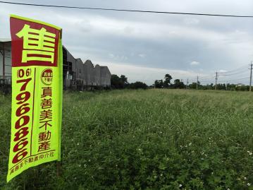 *真善美不動產仲介社* NO.4784 佳里2.7分有地下水農電農地