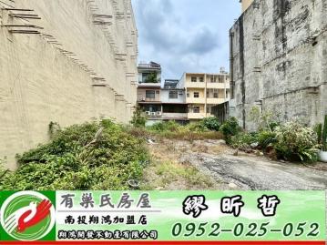 南投買房 南投市嘉和重劃區正12米路店住建地