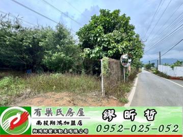 南投買房 南投市大庄路方正平坦5.28分農地
