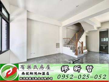 南投買房 南投市小半山三十而立朝南全新別墅