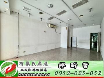南投買房 正民族路雙建物店住店面+未保登建物