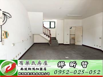 南投買房 南投市區公園市場1+2樓樓店