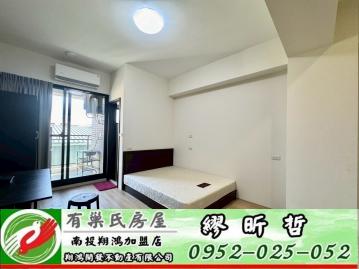 南投買房 南投工業區25套收租王｜高投報現金流