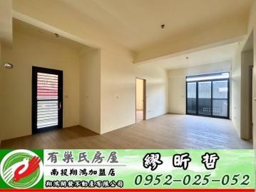 南投買房 大同盛世【中山公園首席｜大3房電梯華廈】