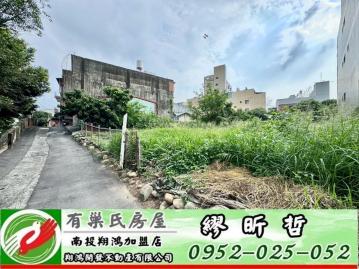 南投買房 新豐國小旁｜朝東｜74坪大面寬建地