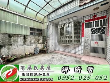 南投買房 南投市自強夜市旁需整理朝西車庫透天