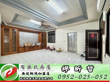 南投買房 南投｜文化路大面寬9房朝東孝親透天