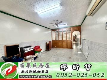南投買房 南投市軍功路朝東北孝親車庫美透天