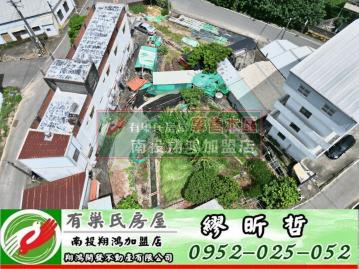 南投買房 名間廈新厝173坪大乙建｜自建置產首選