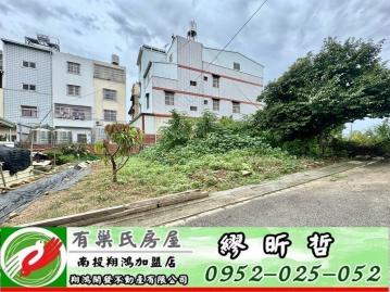 南投買房 南投｜猴探井｜低總價6米4面寬築夢建地