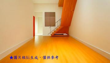 【專】新東區新泰國小旁｜靜巷朝南透天✱有整理