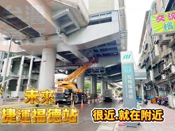 捷運站就在巷口★稀有面寬美一樓★門口好停車