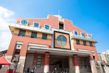火車站旁高樓電梯華廈美三房平車