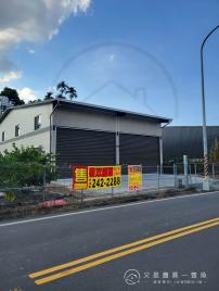 專任│水頭集貨場｜水頭路｜又是賣厝一隻魚｜埔里透天別墅
