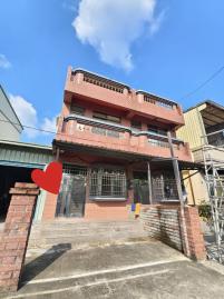 售~南投北中寮爽文近學區旁2+1樓樂活震後透天