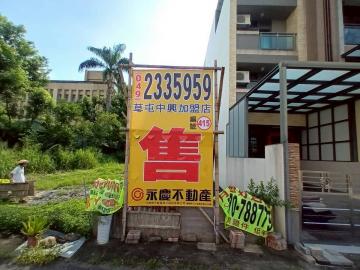 獨賣中興新村萬坪綠地公園旁豪宅建地