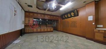 大地坪透天降價店住 中壢區中正路繁華商圈 中路藝文好房
