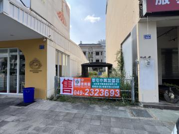 ❤️草屯｜㊣中興路｜雙面路｜建地 南投土地透天