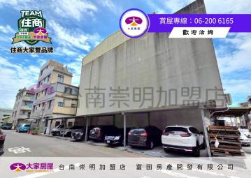 北區鄰好市多角窗建地30