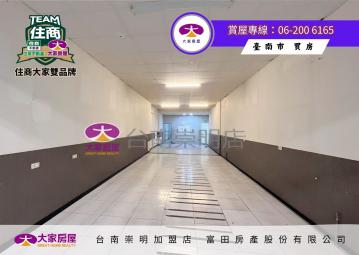 歸仁中山路面黃金甲工土地121