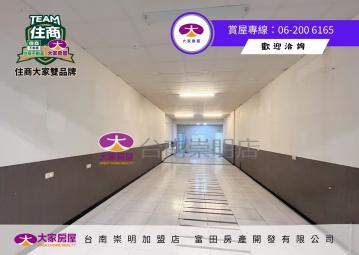 歸仁中山路面黃金甲工土地121