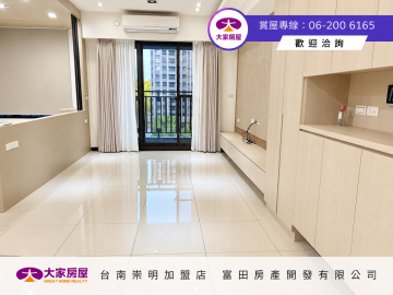 台南高鐵高檔裝潢三房平車佳展