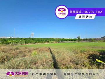 仁德中軍段有臨路大面寬都農89