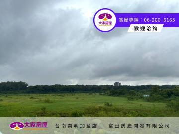 仁德虎山左岸面溪臨路190專約
