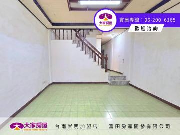 東區崇德商圈孝親透天車墅