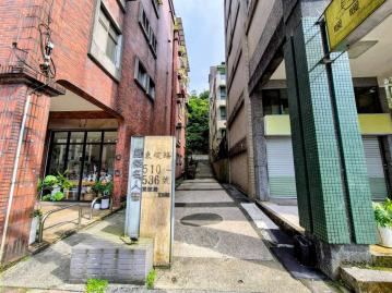 專羅傑名人巷四房 基隆房仲女王陳素珍 0937186713